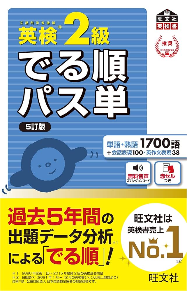 英文法 booksdream-store2_wv11-001